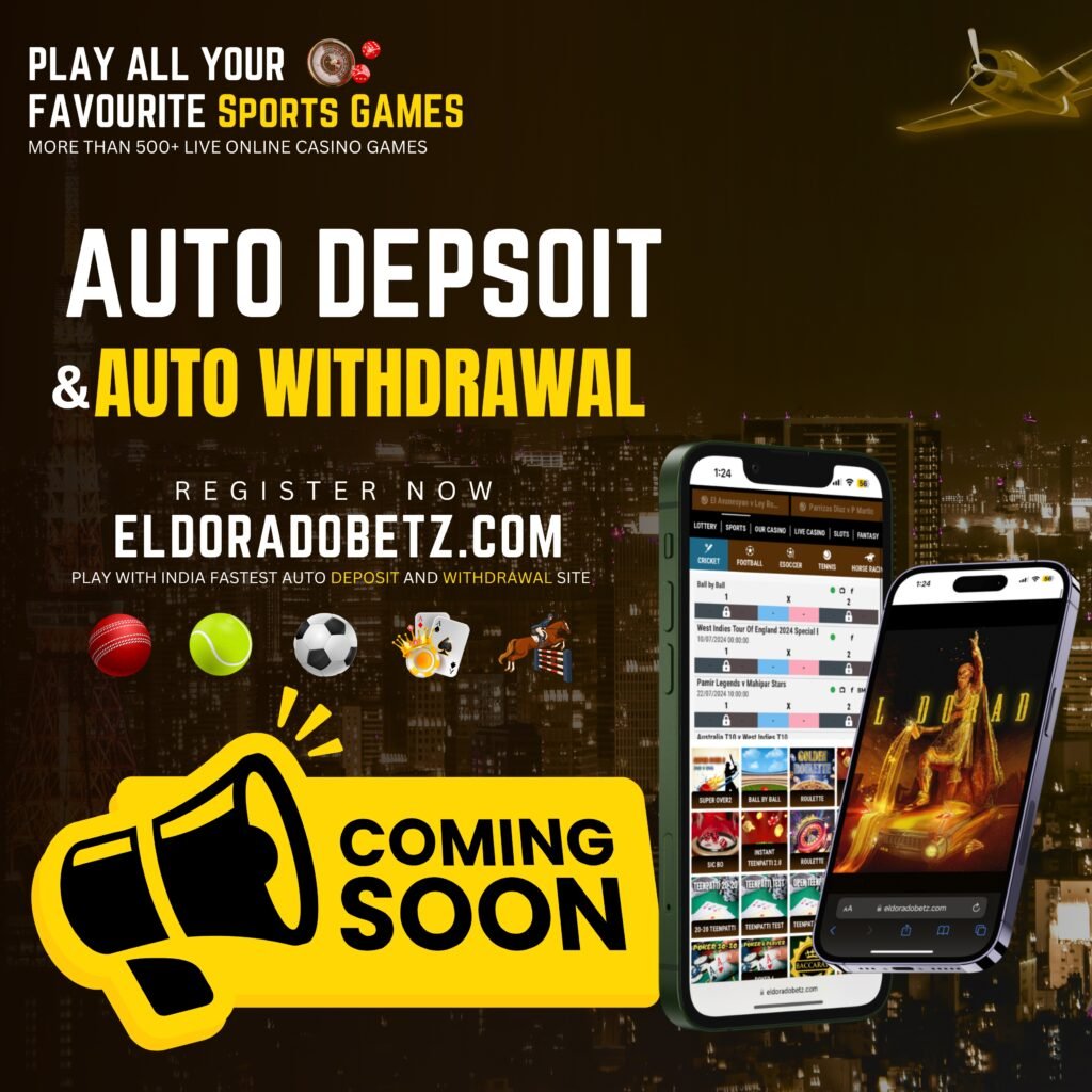 AUTO DEPOSIT